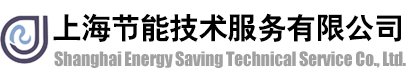 無錫四方集團真空爐業有限公司